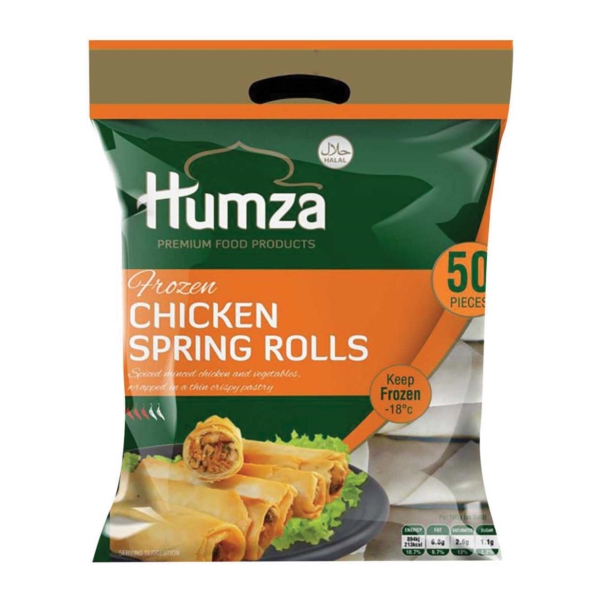 Humza Chicken Spring Roll 6x1650g (50 pieces) - OS
