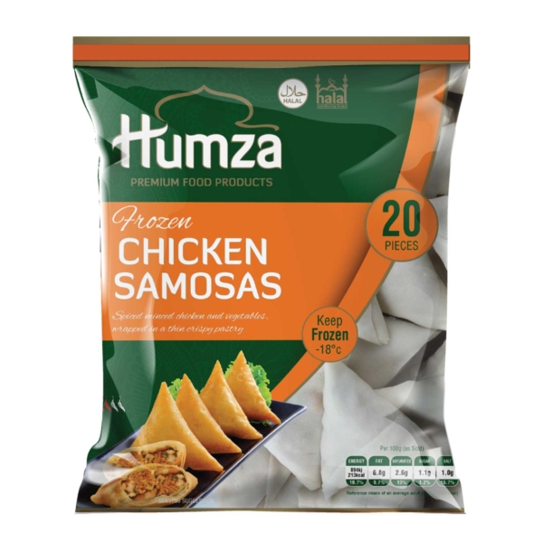 Humza Chicken Samosa 10x650g (20 pieces) - OS