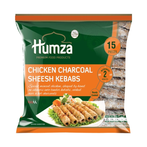 Humza Chicken Charcoal Kebab 8x750g (15 pieces)