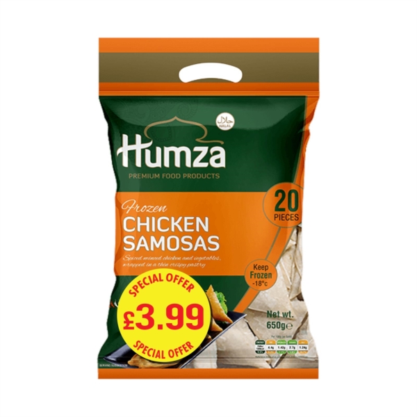 Humza Chicken Samosa 10x650g (20 pieces) PM £3.99