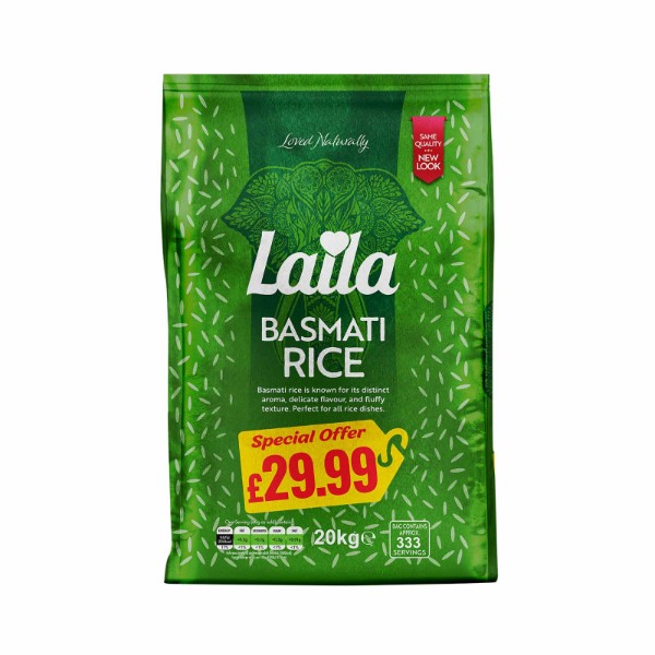 Lama Rice SURYA FOODS