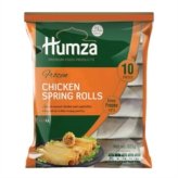 Humza Chicken Spring Roll 10x325g (10 pieces)