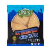 GINO'S Southern Fried Chicken Fillets 6x500g - OS