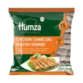 Humza Chicken Charcoal Kebab 8x750g (15 pieces) - OS