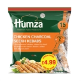 Humza Chicken Charcoal Kebab 8x750g (15 pieces) £4.99