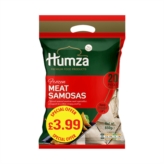 Humza Meat Samosa 10x650g (20 pieces) PM £3.99