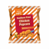 Humza HFC SF Chicken Popcorn 6x500g- OS
