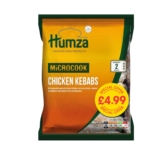 Humza Chicken Charcoal Kebab (Micro)10x600g £4.99 - OS