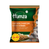 Humza Chicken Charcoal Kebab 8x750g (15 pieces) £6.99