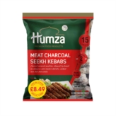 Humza Meat Charcoal Kebab 8x750g (15 pieces) £8.49