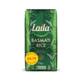 Laila Basmati Rice (Brick Pack) 6x2KG PM £4.79 S