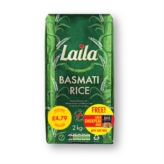 Laila Basmati Rice (Brick Pack) 6x2KG PM £4.79 (28992)+ Laila Chick Peas 12x400g(28796)