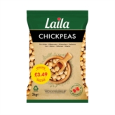 Laila Chickpeas 6x2Kg (Pillow Pack) PM £3.49